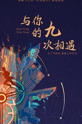 资阳网站优化推广服务