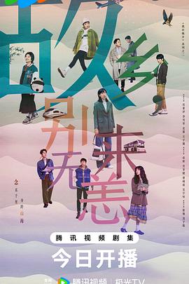 新闻推广整站seo优化网站推广